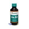 Himalaya Liv 52 Syrup