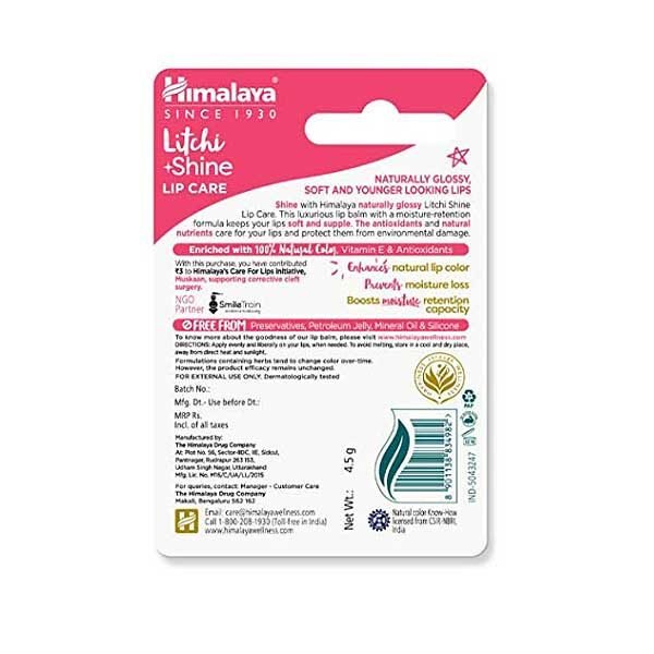 Himalaya Litchi Shine Lip Care