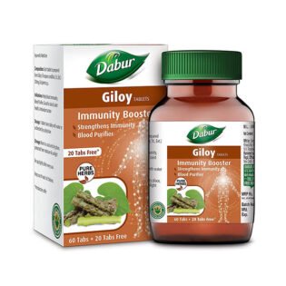 Dabur Giloy Tablet- Immunity Booster