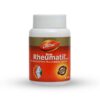 Dabur Rheumatil Tablets