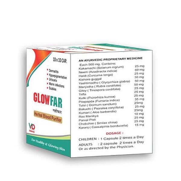 VD Glow Far Capsules- 10 Capsules - Image 2