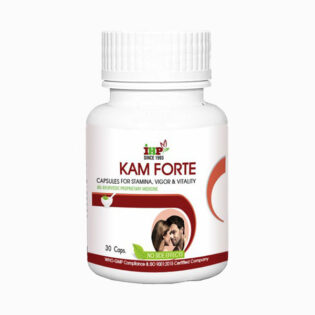 Kam Forte Capsules