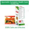 Ayurvedic Complete Health Care Kit