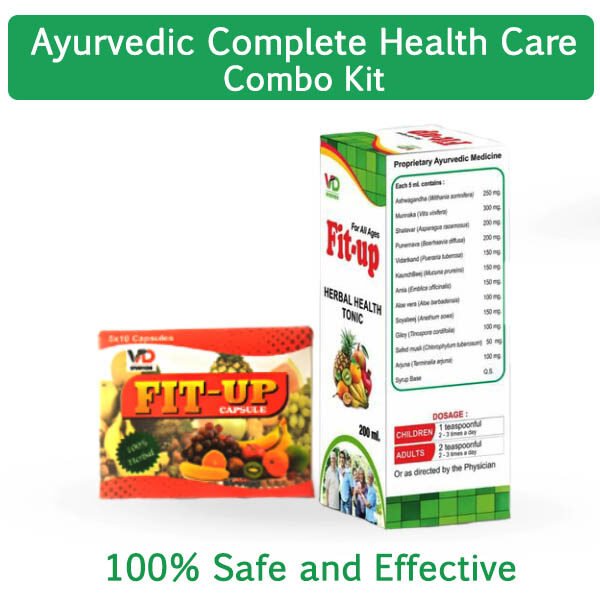 Ayurvedic Complete Health Care Kit