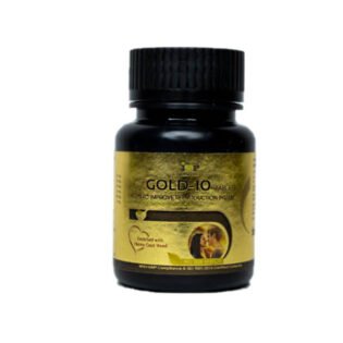 IHP Gold-10 Tablets