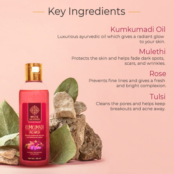 kumkumadi ayurvedic face wash