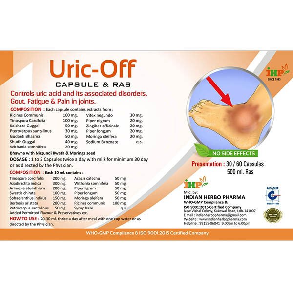 Uric-Off Capsule