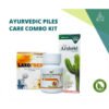 Ayurvedic Piles Care Combo Kit